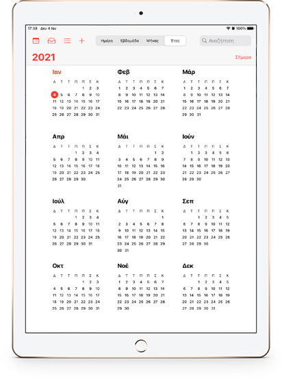 Appointment Calendar for Year 2021
